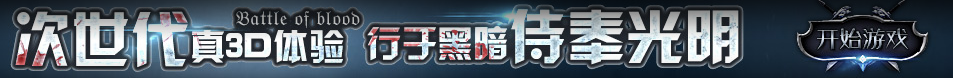 莱城区娱乐网